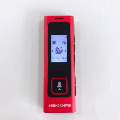 China Noise Reduction Function Mini Hidden Sound Recorder Digital Voice Recorder 8gb Built-in Background Pen for sale