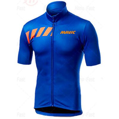 China Breathable Outdoor Cycling Sports Running Sleeve Cycling Shorts Men's Cycling Shorts Top Breathable Summer Sportswear for sale