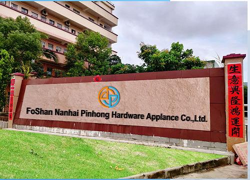 검증된 중국 공급업체 - Foshan Nanhai Pinhong Hardware Electrical Appliance Co., Ltd.