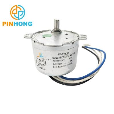 China Factory price ac motor 220v gear box explosion proof permanent magnet synchronous motor à venda