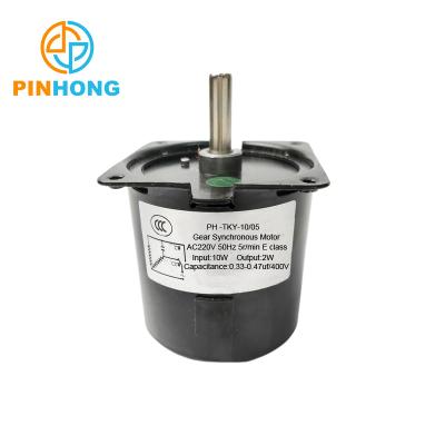 China Newest selling AC 220V explosion-proof hot low noise synchronous motor TYK50 electric motor for sale