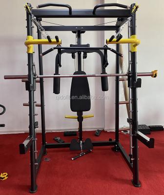 China Universal Hot Selling Qido Rock Cage Power Home Body Building Machine Commercial Multi Function Equipment for sale