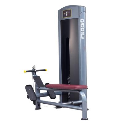 China Universal Luxury Commercial Seated Horizontal Pulley, Fitness Low Row Machine, Gym Equipment Strength Training Machine for sale