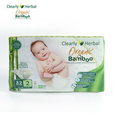 China 2022 Hot Selling Baby Diaper Box High Quality Disposable Soft Baby Diaper Printed for sale