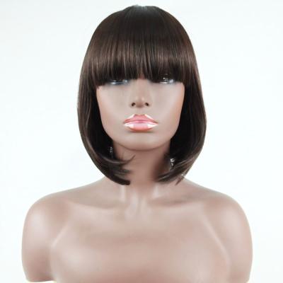 China Body Wave Manufacturers Wholesale Brazilian Nature Short Bobo Human Hair Wigs Black Head Wear Hair Wigs for sale