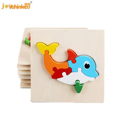 China Early Educational Wooden Kids Jigsaw Puzzle Toy Toddler Education Jigsaw For Kids 1+ Graphics Wooden Puzzle Arabic Alphabet Letter for sale