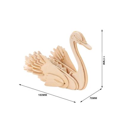 China Swan Promotional Modern Toy Item Model Wooden Toy Wooden Cartoon Children'S DAY Gifts Jigsaw Animal Baby Bath Gift Set for sale