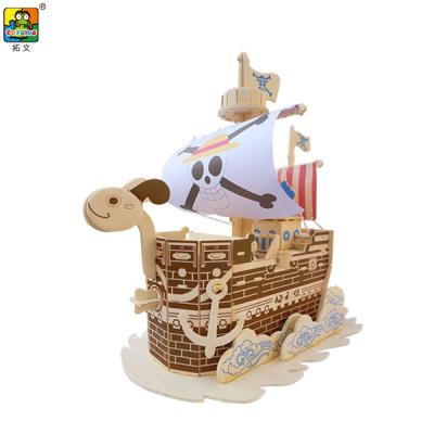 China Unique Cartoon Toy Children Toys Wooden DIY Educational Solar Flat Toy For Science Experiment Model for sale