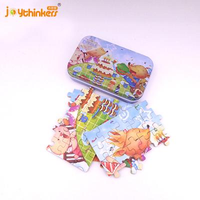 China 100% Wooden 60 Piece Eco-Friendly Custom Box Iron Kids Puzzles Children Cartoon Early Educational Toy The Mermaid Toddler Jigsaw Puzzle for sale