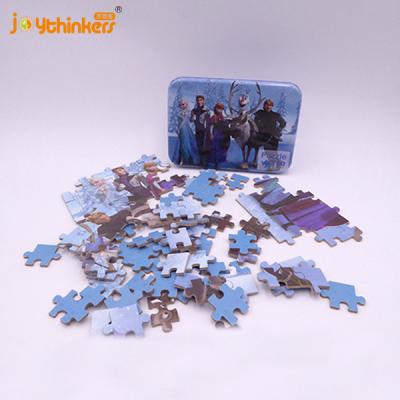 China 100% Eco-friendly Wooden Puzzle 100 Pieces in Iron Box for Kids Ages 4-8 Great Educational Toy for Kids and Adults for sale