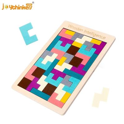 China Stem Montessori Toy For Kids Educational Block Game Toy Jigsaw Intelligence Colorful Russian Riddles Toy Wooden Blocks Puzzle Cartoon Brain for sale