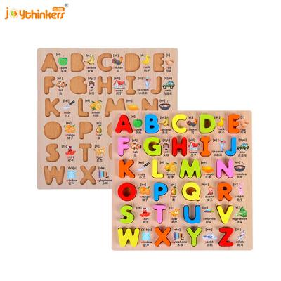 China Wooden Letter Alphabet Puzzle Toys Early Education Early Childhood Brain Teaser Toy DIY ABC Alphabet Wooden Baby Educational Toys for sale