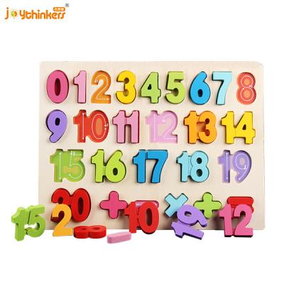 China 100% Eco-friendly Toys Early Educational Number Baby Digital Puzzle Baby Gifts Set Sale Custom Smart Wooden Jigsaw Wooden Toy Jigsaw Puzzle for sale