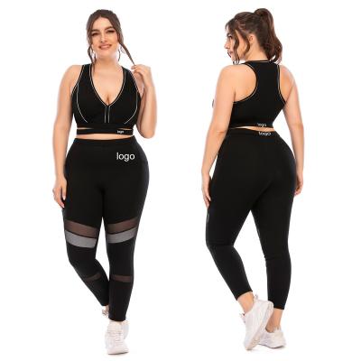 China Customized Breathable Oversized 3XL Fitness Yoga Bra Yoga Pants Set Plus Size Gym Clothing Women Workout Clothing for sale