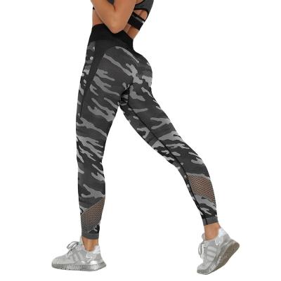 China Breathable Vitality Women Sports Sucrh Butt Gaiters Gym Pants High Waist Camouflage Print Gaiters for sale