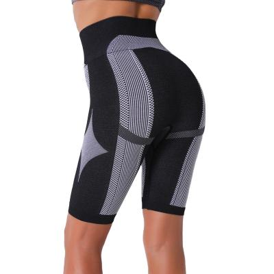 China Wholesale Breathable Four Way Stretch Yoga Short Pants Women Sport Short for sale