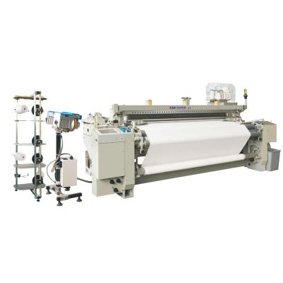 China Chatter Twisting Jet Loom Weaving High Speed ​​Single Reject Water for sale