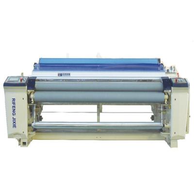 China Factory Newly Designed High Quality Water Jet Loom for PP/PE Fabric for sale