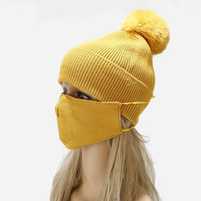 China New JOINT Hairball Hat Mask Set Winter Hat Face Mask Winter Hat Parent-child Protection Two-piece Outdoor Cold And Wind Set Hats For Kids for sale