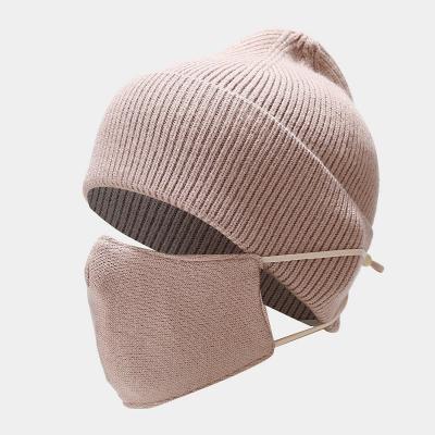 China New JOINT creative winter outdoor travel two-piece men's hat knitted warm hat mask set mask hat knit hat winter beanie for sale