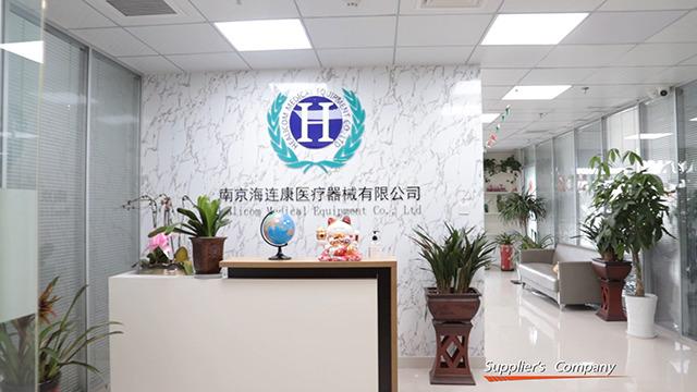 Verified China supplier - Nanjing Healicom Medical Equipment Co., Ltd.