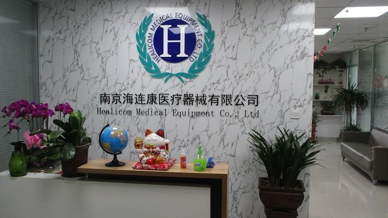 Verified China supplier - Nanjing Healicom Medical Equipment Co., Ltd.