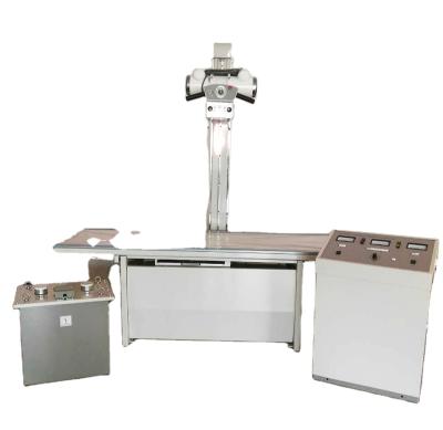 China Hot Sale Metal Medical Equipment Stationary Medical X-Ray System HX300BZ Diagnostic X-Ray Unit for sale