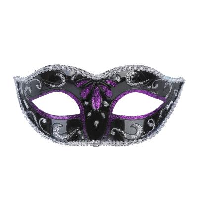 China Masquerade Events Bargain Price Party Decoration Reusable Face Masks Party Supplies for sale