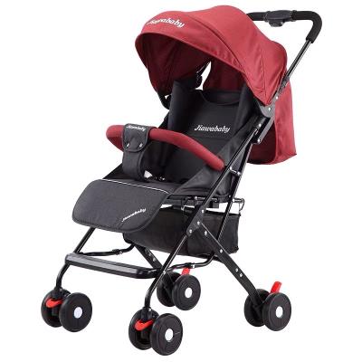 China OXFORD Hot Selling Easy Folding Have Personality Light Weight Tandem Stroller Baby for sale