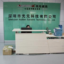 Verified China supplier - Shenzhen Nufiber Technology Co., Ltd.