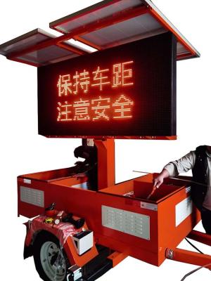 China High Efficiency Energy Saving Solar Power Led Display Screen Trailer P3 P4 P5 For Product Promotion for sale