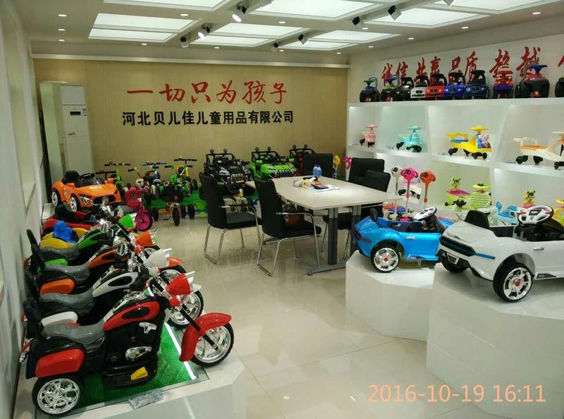 Verified China supplier - Hebei Beierjia Children's Products Co., Ltd.