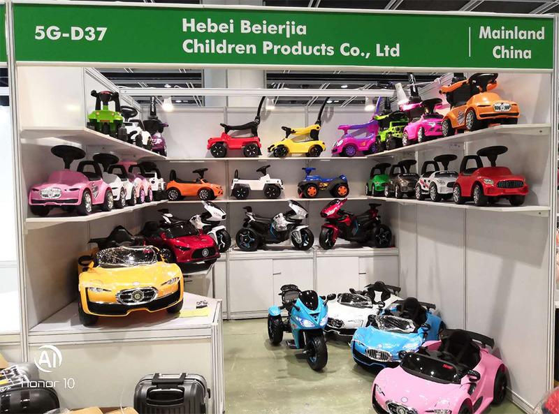 Verified China supplier - Hebei Beierjia Children's Products Co., Ltd.