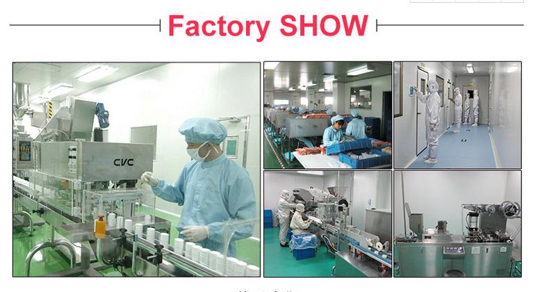 Verified China supplier - Xi'an Meisuos Biotech Co., Ltd.