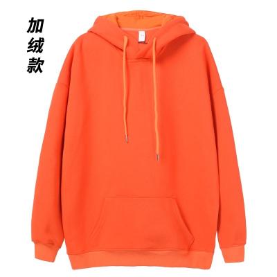 China Wholesale Custom Solid Casual Streetwear JACKETOWN Hoodies Sporty Hoodies Men Pullover Waterproof for sale