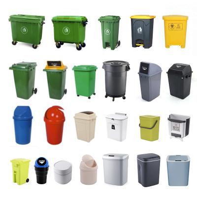 China Sustainable 13 Gallon 50 240 Liter 120L Garbage Waste Bin Can 660 Liter Waste Garbage Bin With Wheels Pedal for sale