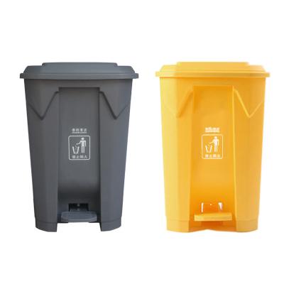 China High Quality Viable Cheap Classified Trash Can,Wholesale 13 Gallon Trash Can Indoor Plastic Trash Cans With Pedal Lid for sale