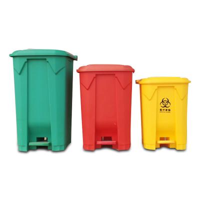 China Custom Sustainable Garbage Container Dump Recycle Garbage Bin , 50l Trash Pedal Plastic Garbage Bins for sale