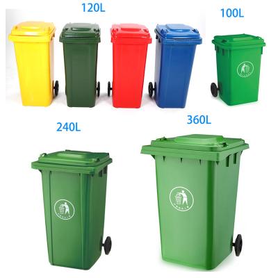 China 100L/120L/240L/360L Sustainable Outdoor Plastic Wheelie Trash Bin Recycle Trash Can Garbage Waste Container for sale