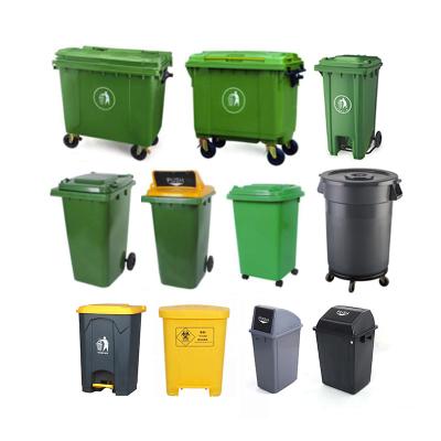 China Taizhou Sustainable Plastic Garbage Bins Sorting Bin And Recycling Bin for sale