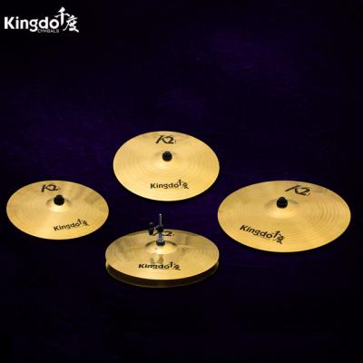 China Sound Mute 5 pcs combine low volume sound bass cymbals tuned for practice for sale