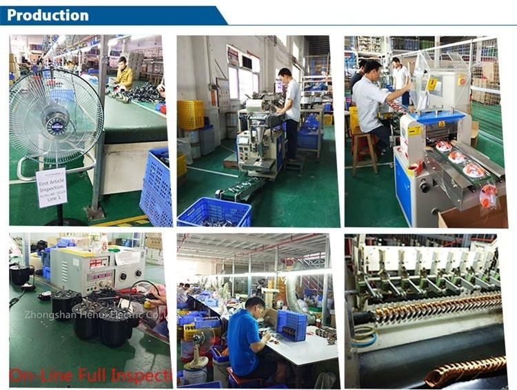 Verified China supplier - Zhongshan Hehui Electric Co., Ltd.