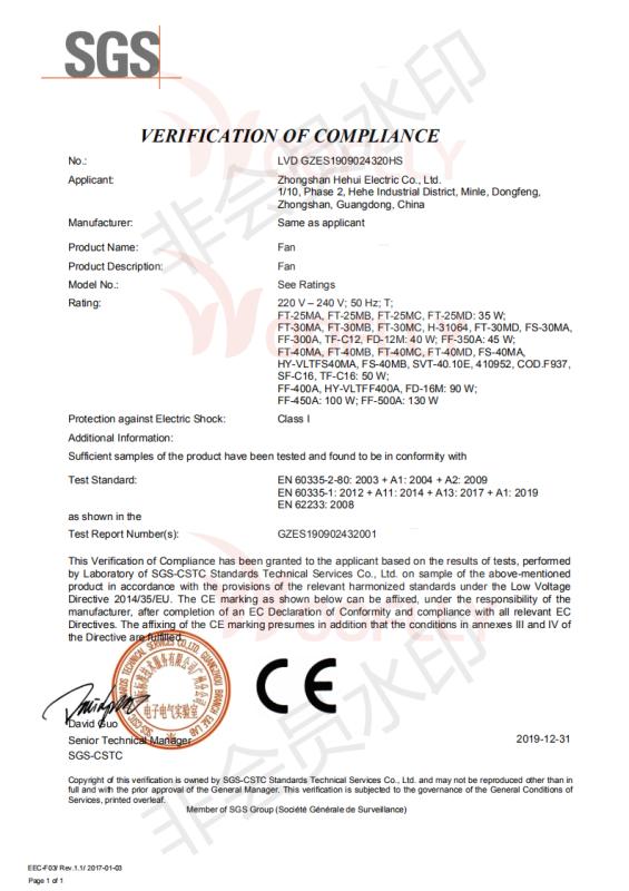 CE - Zhongshan Hehui Electric Co., Ltd.