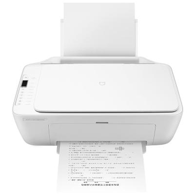 China White color Mijia head office inkjet printing all-in-one machine automatic printing copying wifi wireless printer for sale