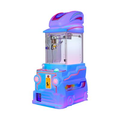 China crane claw machine online claw machine bill acceptor toy crane claw machine 775*580*1400mm for sale