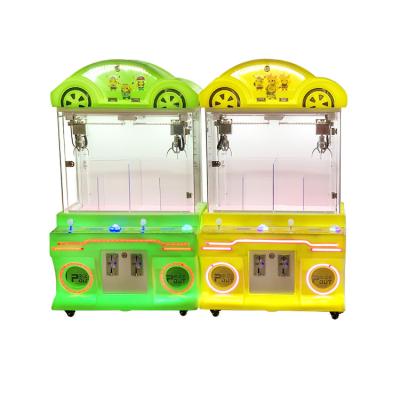 China claw machine prize crane machine claw the claw machine small 775*580*1400mm for sale