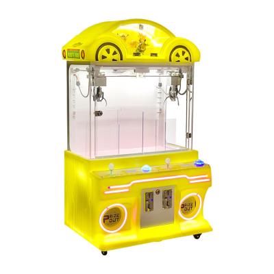 China kids claw machine commercial claw machine plushclaw machine 775*580*1400mm for sale