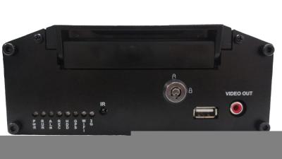 China Wirless NTP DNS 4Ch Mobile DVR 960H Real time HDD , RS485 / RS232 Interface DVR for sale