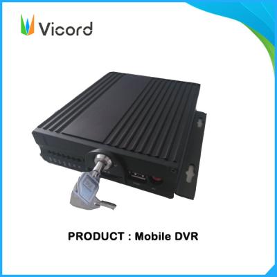 中国 2Ch D1 の実時間移動式車 DVR の PAL/NTSC のローカル プレーバック SD 移動式 DVR 販売のため