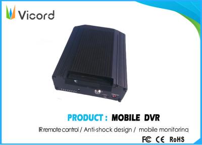 China 3G Surveillance Mobile DVR Dual Stream WIFI / GPS Network Transmission For School Bus for sale